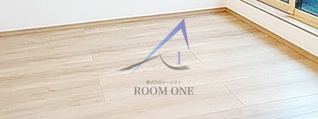 Grande北綾瀬Eastの居間・リビング|洋室のお部屋です。