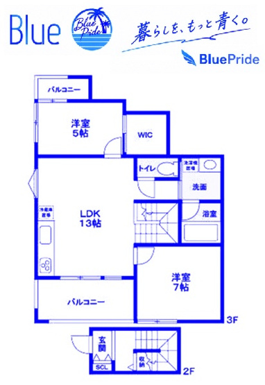 【間取り】 | ＳＯＵＴＨＥＲＮ　ＶＩＬＬＡＧＥ　Ｉ