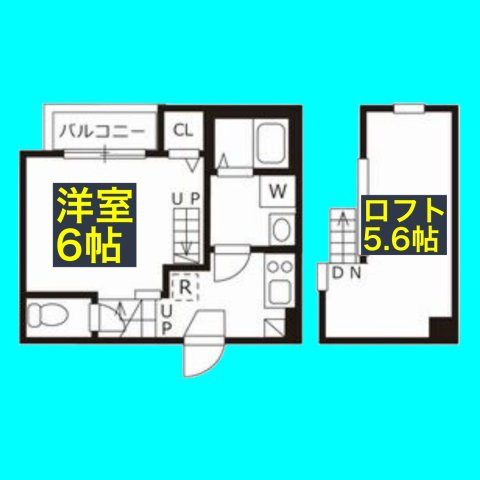 ハーモニーテラス上名古屋の間取り
