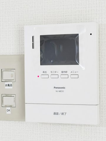 コーポ南山のセキュリティ|写真はB202号室　募集中の部屋は新品交換です