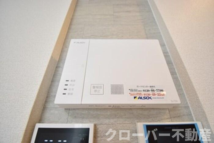 アルチェヴィータのセキュリティ|セキュリティ