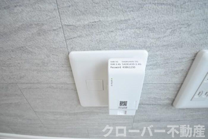 アルチェヴィータの設備|インターネット接続