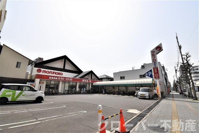 アルチェヴィータの周辺|マルナカ通町店