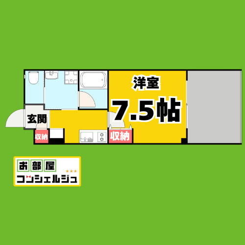Ｃｏｍｆｏｒｔ杉村の間取り