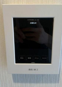 オリエントマンション品川のセキュリティ