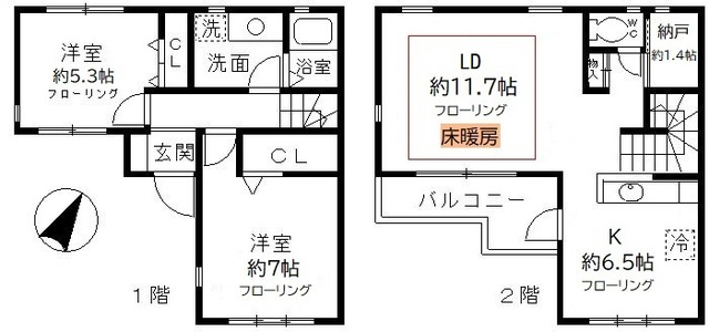 ワイズパークコート