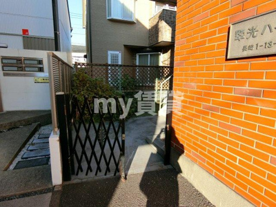 【エントランス】 | 翠光ハイツ