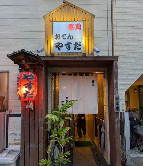 【その他】 | Ｌ・シティ清澄白河