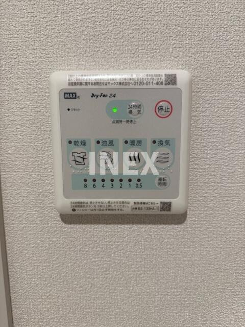 横浜市戸塚区平戸４丁目のテラスの設備