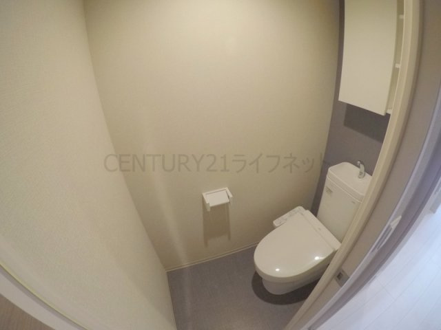 【トイレ】 | ジョワイユ新大阪