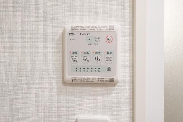 ドゥーエ日暮里Ⅲの設備