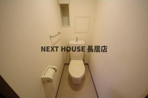 西長堀パークホームズのトイレ
