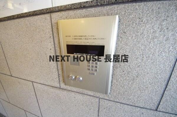 西長堀パークホームズのセキュリティ