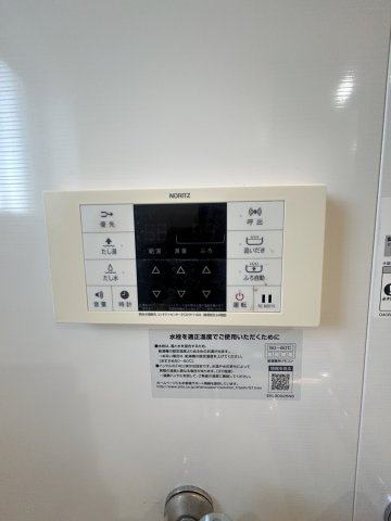 東久マンションの設備