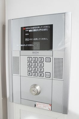 リブリ・エレメントのセキュリティ