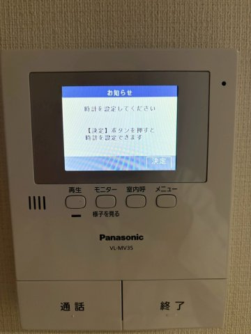 アライアンス　鳳東町のセキュリティ