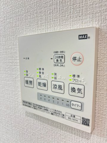 アライアンス　鳳東町のその他