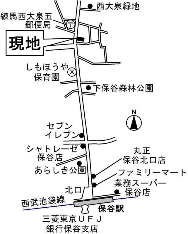 アーバンビオスのその他