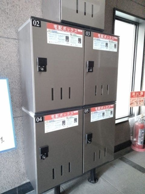 【設備】 | ドリームパレス