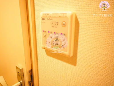 【設備】 | リブリ・ZENBA