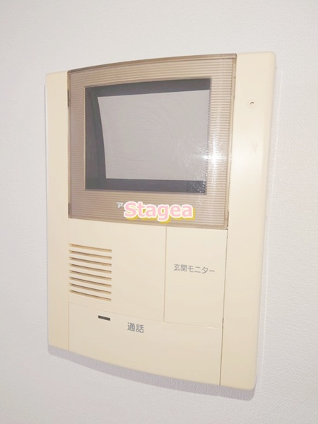 コンフォールのセキュリティ