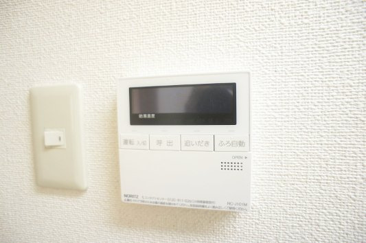 メゾンドソレイユのその他