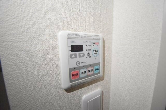 サウストレジャーの設備