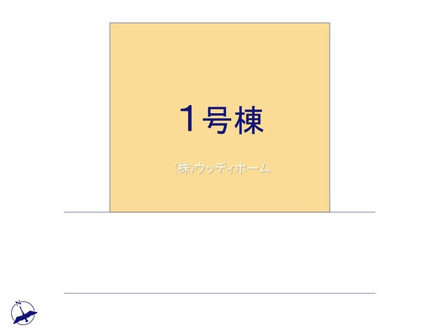 越谷市宮本町4丁目　新築一戸建ての区画図