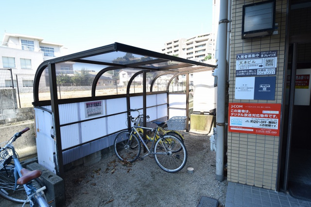 天本ビルのその他共用部分