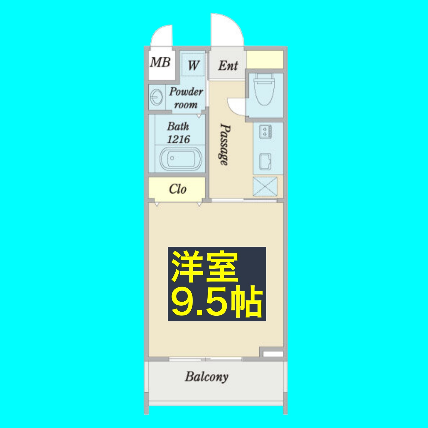 ロータス本陣通の間取り