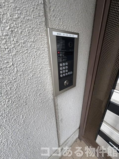 セルブ板宿 のセキュリティ