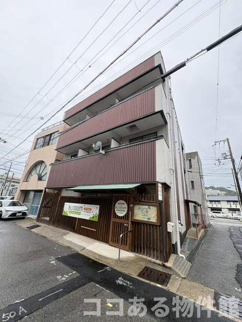 セルブ板宿 