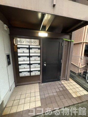 セルブ板宿 のエントランス