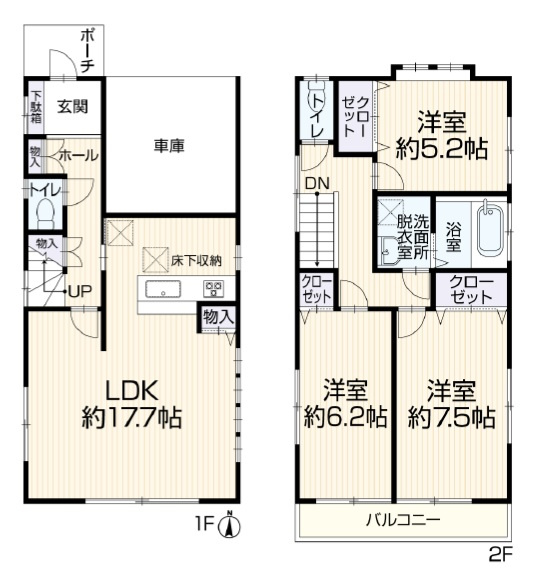 南区清水ケ丘中古戸建の画像