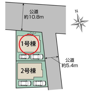 【区画図】 | 立川市若葉町１丁目　全２棟　１号棟　仲介手数料無料 | １号棟です。