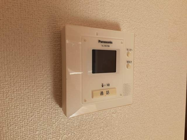 アルカンシェルのセキュリティ