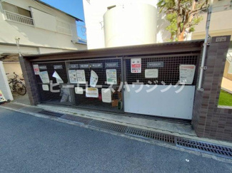 【その他共用部分】 | アスモ岡町