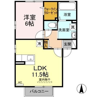 【間取り】 | ボナールスクエア　Ａ