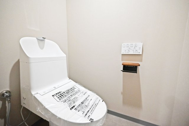 千里山田グリーンハイツ3号棟のトイレ|ウォシュレット付きで快適に使用できるトイレ。毎日の暮らしにうれしい使い心地と、清潔感のある空間が魅力です