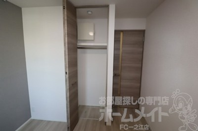 セレスティア江戸川Ⅱの収納