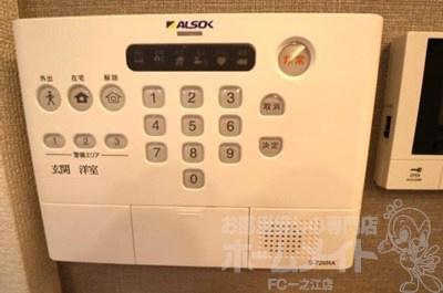 セレスティア江戸川Ⅱのセキュリティ
