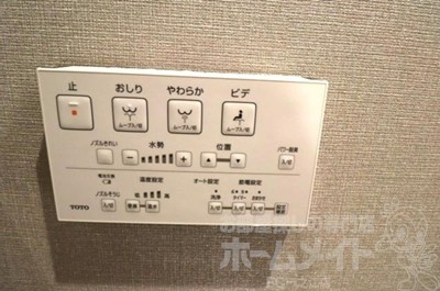 セレスティア江戸川Ⅱのその他