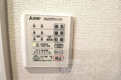 セレスティア江戸川Ⅱの設備
