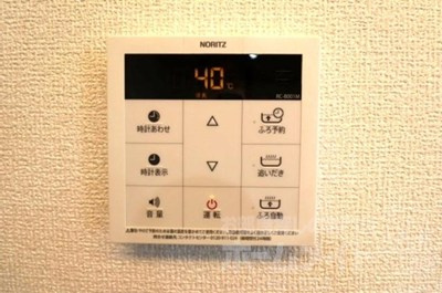 セレスティア江戸川Ⅱの設備