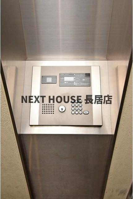アーデンタワー北堀江のセキュリティ