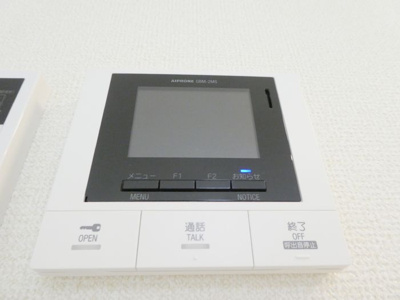 【設備】 | オーチャードヒル　参番館