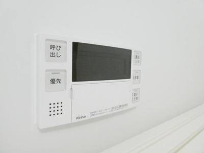 【セキュリティ】 | オーチャードヒル　参番館