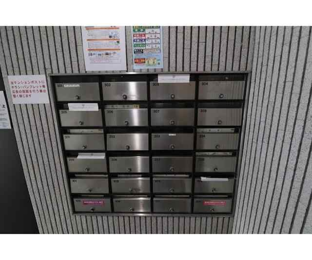 日香苑Ｉのその他共用部分