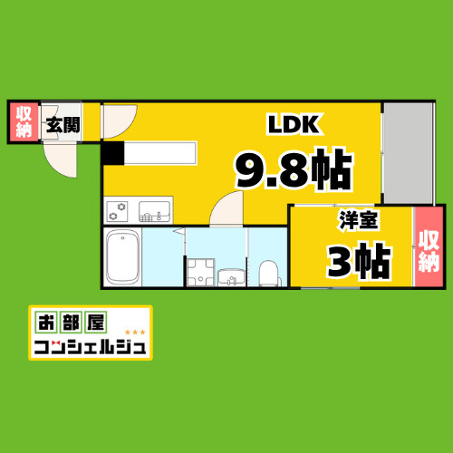 fika大江(フィーカオオエ)の間取り