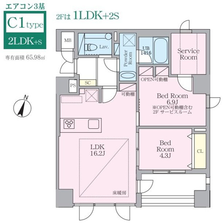 SELENE御殿山